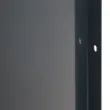 Artikelbild 2 des Artikels “Blech-Element Walli 930 mm “
