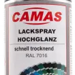 Artikelbild 2 des Artikels “Lackspray Anthrazit RAL 7016 “