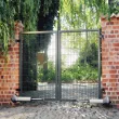 Artikelbild 3 des Artikels “Marantec-Drehtorantrieb Comfort 516 “